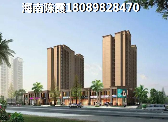 遂宁市房子价格多少钱