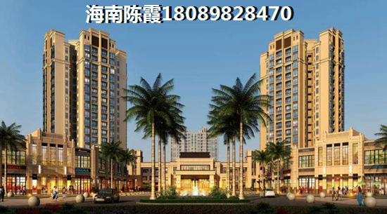 惊爆！2025年四川房价大揭秘！双发·康城华府房价走势，让你提前洞悉未来房价走向！