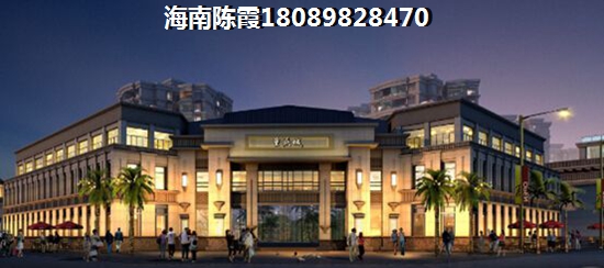 金宏·碧海叠院